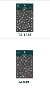 Detail of ultra-thin snowflake and feather nail art stickers TS-1955 and M-049