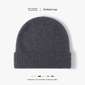 Knitted Beanie Hat Wool Winter Warm Solid Color Herringbone Pattern Ribbed Fold-Over Cuff Unisex