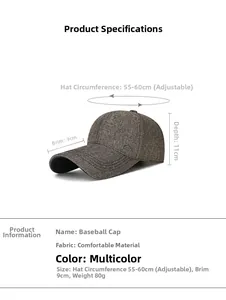 Detail view of brown baseball cap showing 9cm brim and adjustable 55-60cm sizing