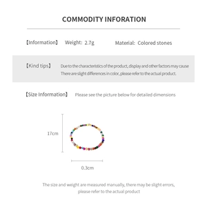 Detailed size specifications for a 17cm colorful beaded bracelet with 3mm stones
