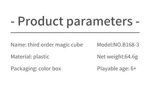 Detailed product specifications chart for 5.7cm smooth 3x3x3 puzzle magic cube toy