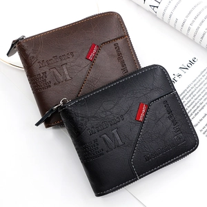 Detail of short tri-fold leather wallets in black and brown with zipper and embossed logo