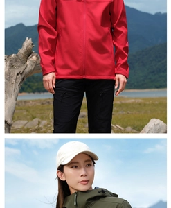 Outdoor hooded softshell jacket detail in red and military green for hiking style