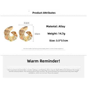Detailed specs of irregular spiral gold earrings with size and weight measurements