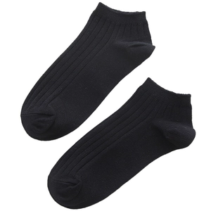 Men's summer breathable cotton low-cut ankle socks with black vertical ribbed texture