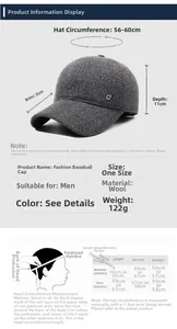 Size guide for men's winter baseball cap showing 56-60cm circumference and brim details
