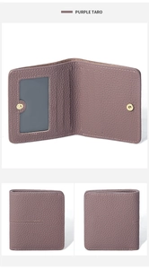 Detail of taro purple RFID leather wallet showing multiple card slots and button closure