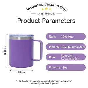 12oz purple insulated stainless steel mug with handle and lid product specifications