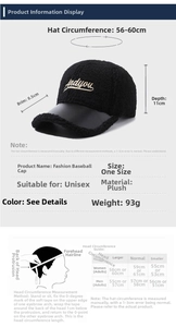 Detailed size chart for the embroidered fleece baseball cap with precise measurements