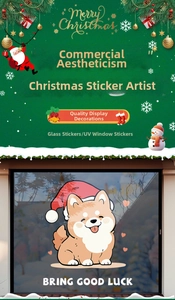 Detail of UV Christmas window sticker featuring a cute Shiba Inu dog with a red hat