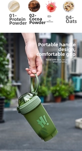 Olive green fitness shaker cup featuring a portable handle and white logo detail