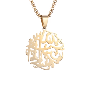 Golden stainless steel necklace featuring a French retro hollow Tree of Life round pendant