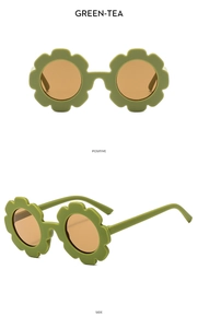 Sunflower-shaped green-tea kids sunglasses showing front and side views on white background