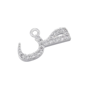 Detailed view of silver Arabic letter pendant with micro-pave white cubic zirconia