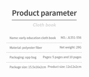 Detailed specification sheet for baby early education cloth book with product dimensions