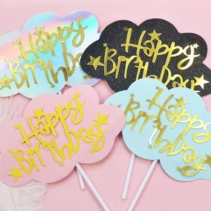 Cloud Cake Topper Happy Birthday Paper Cardboard Golden Star Dessert Decoration Birthday Party Supplies