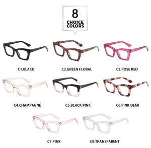 Detail view of square eyeglass frames showing 8 assorted colors in a grid layout