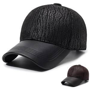 Men Baseball Cap PU Leather Textured Crown Windproof Warm Outdoor Casual Adjustable Sport Hat