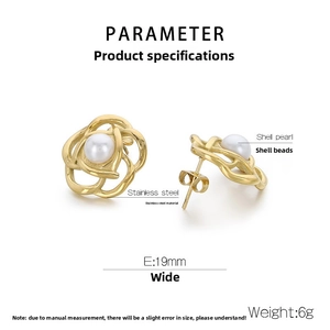 Detail of camellia pearl earrings in gold stainless steel finish with shell pearl center