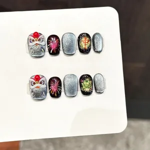 National trend lion dance press-on nails with 3D relief, cat-eye and fireworks glitter effect