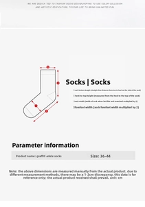 Tableau des tailles pour chaussettes courtes à motif géométrique graffiti pour hommes et femmes
