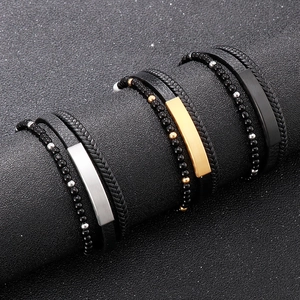 Three-piece men's leather and beaded bracelet sets with stainless steel curved plates