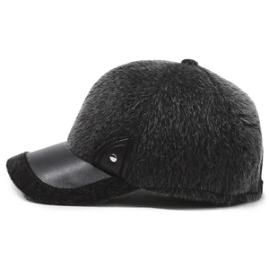Thick winter baseball cap for men with dark grey faux fur and black leather brim