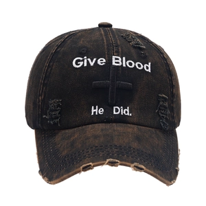 Distressed dark coffee baseball cap with 'Give Blood He Did' embroidery and cross