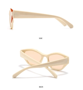 Detail view of cream cat-eye sunglasses showing thick geometric side and back temple design