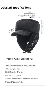 Size chart for black faux mink fur trapper hat with detailed ear flap measurements