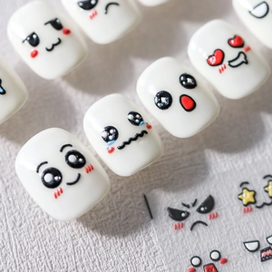 3D embossed 5D nail art stickers with cute cartoon emoji expressions and facial designs