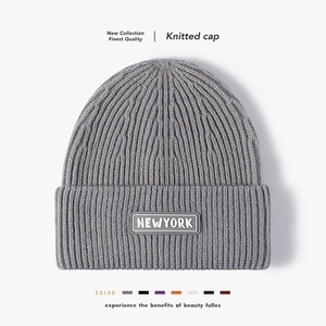 New York Letter Patch Beanie Hat Ribbed Knitted Acrylic Nylon Blend Winter Warm Outdoor Unisex Cap For Men Women