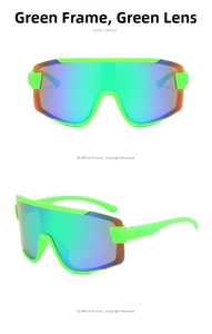 Detail view of fluorescent green cycling sunglasses with a blue-green gradient mirror lens