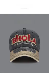 Detailed shot of vintage washed cotton baseball cap with distressed brim and BHOLA embroidery