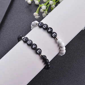 White turquoise and matte black stone beaded LOVE couple bracelets set for lovers