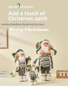 Three-piece Nordic striped Santa Claus doll set with silver accents for Christmas decor