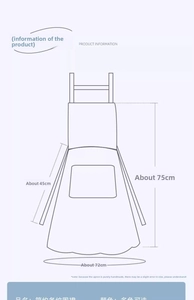Size chart showing dimensions of 75x72cm for the waterproof striped kitchen apron