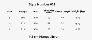 Detailed size guide table for animal print coat including length and chest measurements