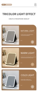 Detailed view of the foldable LED makeup mirror with three-color light touch control