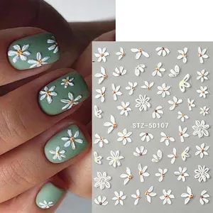 5D embossed white daisy nail stickers with yellow centers for floral 3D manicure art