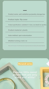 Detail view of PE film jewelry storage box dimensions and Morandi color options