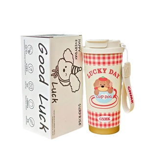 Insulated stainless steel coffee mug with cartoon dog pattern and portable carrying strap