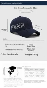 Detailed size chart for the embroidered cotton baseball cap with FBXS lettering