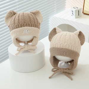 Cappello Protezione Orecchie Invernale Neonati Peluche Caldo Antivento Con Lacci Ricamo Elefante Orecchie Animali 3D Per Bambini