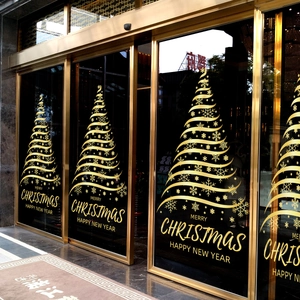 Golden Christmas tree glass door sticker with Merry Christmas and Happy New Year text