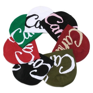 Street style knit beanies with Car letter jacquard in multiple vibrant colors