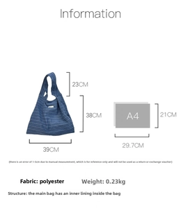 Detailed size guide for casual tote bag with dimensions for strap, height, and A4 fit