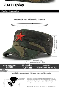 Maattabel voor camouflagepet met rode ster inclusief afmetingen en meetinstructies