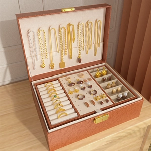 Brown leather jewelry box with double layers for rings, earrings and necklaces