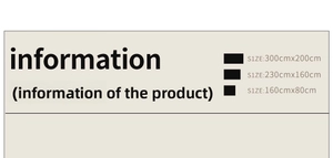 Size guide for cream waterproof rug showing 300x200cm, 230x160cm and 160x80cm dimensions
